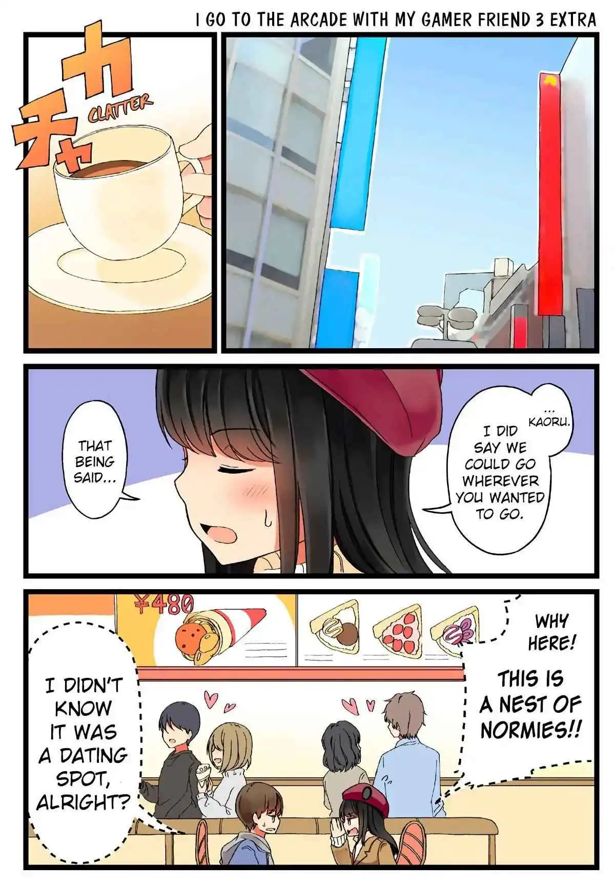 Hanging Out with a Gamer Girl [ALL CHAPTERS] Chapter 4 5